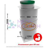 Кессон Титан П 960 усиленный