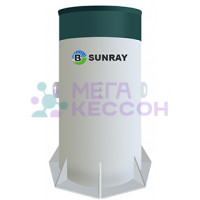 Кессон SUNRAY 3