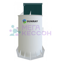 Кессон SUNRAY 5