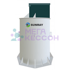 Кессон SUNRAY 6