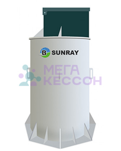 Кессон SUNRAY 5